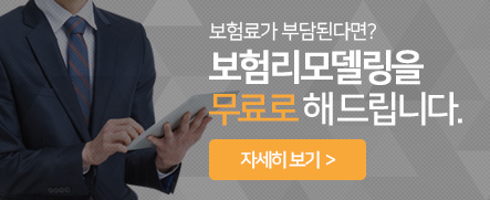 ���踮�𵨸�