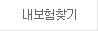 ������ã��
